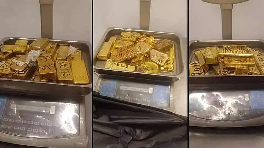 DRI ने मीट ग्राइंडर में छिपाकर रखा गया 2.89 करोड़ का सोना जब्त किया DRI ने मीट ग्राइंडर में छिपाकर रखा गया 2.89 करोड़ का सोना जब्त किया