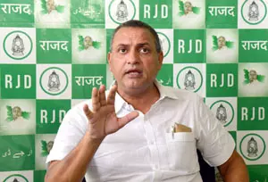 बिहार में राक्षसराज कायम, महिलाओं के खिलाफ बढ़ते अपराध पर बोले राजद सांसद सुधाकर सिंह बिहार में राक्षसराज कायम, महिलाओं के खिलाफ बढ़ते अपराध पर बोले राजद सांसद सुधाकर सिंह
