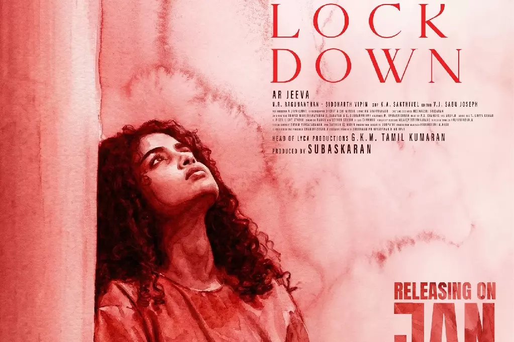 Anupama Parameswaran की लॉकडाउन आखिरकार 30 जनवरी को रिलीज़ होगी Anupama Parameswaran की लॉकडाउन आखिरकार 30 जनवरी को रिलीज़ होगी