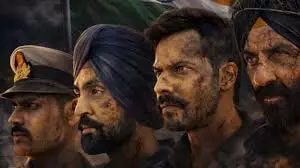 Ranchi: बॉर्डर 2 हिट, फिल्म को लेकर दर्शकों का जबरदस्त रिस्पॉन्स Ranchi: बॉर्डर 2 हिट, फिल्म को लेकर दर्शकों का जबरदस्त रिस्पॉन्स