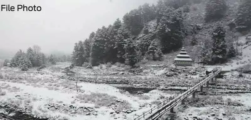 Reasi, Udhampur, जम्मू में 24 घंटों के दौरान रिकॉर्ड बारिश दर्ज की गई Reasi, Udhampur, जम्मू में 24 घंटों के दौरान रिकॉर्ड बारिश दर्ज की गई