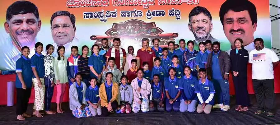 Channapatna : बॉम्बे नाडु गंगोत्सव शुरू हो गया है Channapatna : बॉम्बे नाडु गंगोत्सव शुरू हो गया है