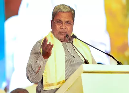 नायडू की आपत्तियों से VB-G RAM G एक्ट पर विपक्ष की आशंकाएँ सही: सिद्धारमैया नायडू की आपत्तियों से VB-G RAM G एक्ट पर विपक्ष की आशंकाएँ सही: सिद्धारमैया