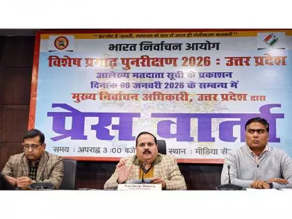 UP में स्पेशल वोटर वेरिफिकेशन के नए नियम, भौतिक उपस्थिति से राहत UP में स्पेशल वोटर वेरिफिकेशन के नए नियम, भौतिक उपस्थिति से राहत