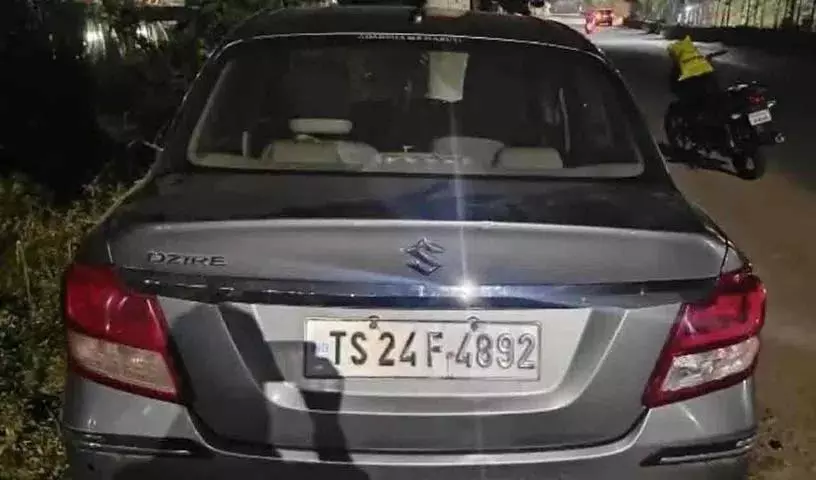 Nizamabad में 2 गांजा तस्कर गिरफ्तार Nizamabad में 2 गांजा तस्कर गिरफ्तार