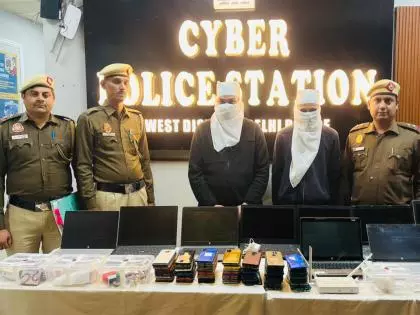 Delhi पुलिस की बड़ी कार्रवाई: साइबर फ्रॉड सिंडिकेट पकड़ा, दो गिरफ्तार Delhi पुलिस की बड़ी कार्रवाई: साइबर फ्रॉड सिंडिकेट पकड़ा, दो गिरफ्तार