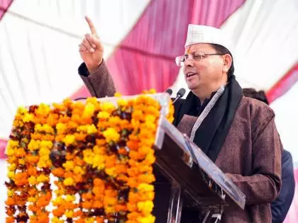 उत्तराखंड CM ने यूनिफॉर्म घोटाले में होम गार्ड्स डायरेक्टर को सस्पेंड किया उत्तराखंड CM ने यूनिफॉर्म घोटाले में होम गार्ड्स डायरेक्टर को सस्पेंड किया