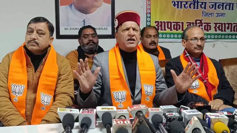 कांग्रेस सरकार BPL लिस्ट को छोटा कर रही है, हिमाचल बीजेपी प्रमुख Rajiv Bindal कांग्रेस सरकार BPL लिस्ट को छोटा कर रही है, हिमाचल बीजेपी प्रमुख Rajiv Bindal
