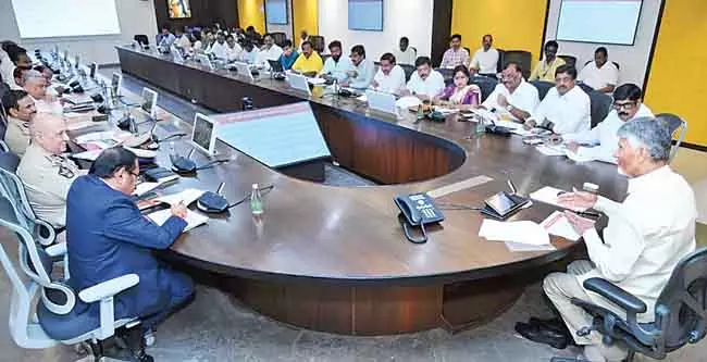 CM Chandrababu : कुंभ मेला और गोदावरी पुष्करम CM Chandrababu : कुंभ मेला और गोदावरी पुष्करम