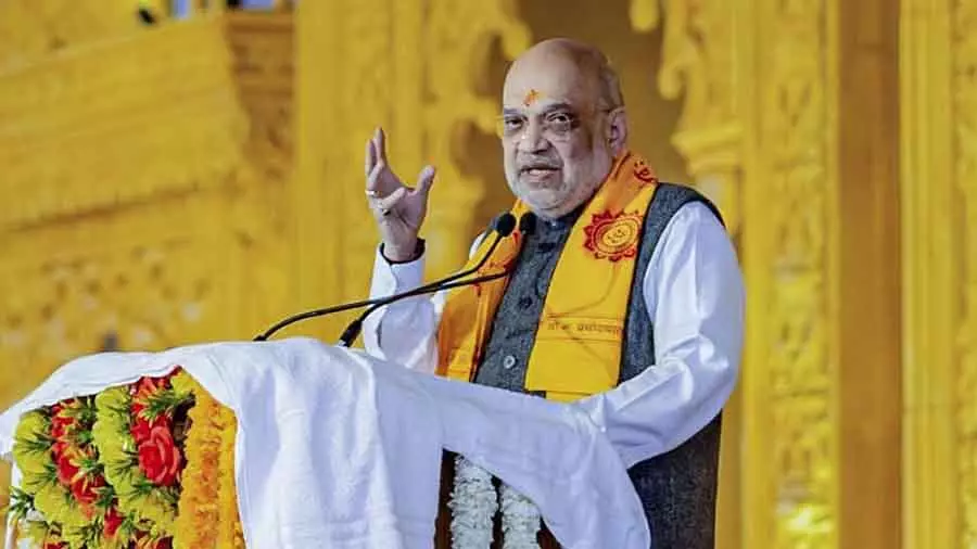 यूपी विकसित भारत का इंजन बनेगा: Amit Shah यूपी विकसित भारत का इंजन बनेगा: Amit Shah