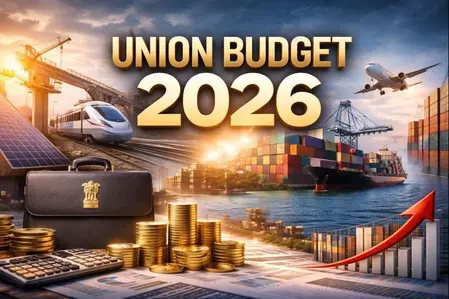 केंद्रीय बजट 2026 से उद्योगों की बड़ी उम्मीदें केंद्रीय बजट 2026 से उद्योगों की बड़ी उम्मीदें