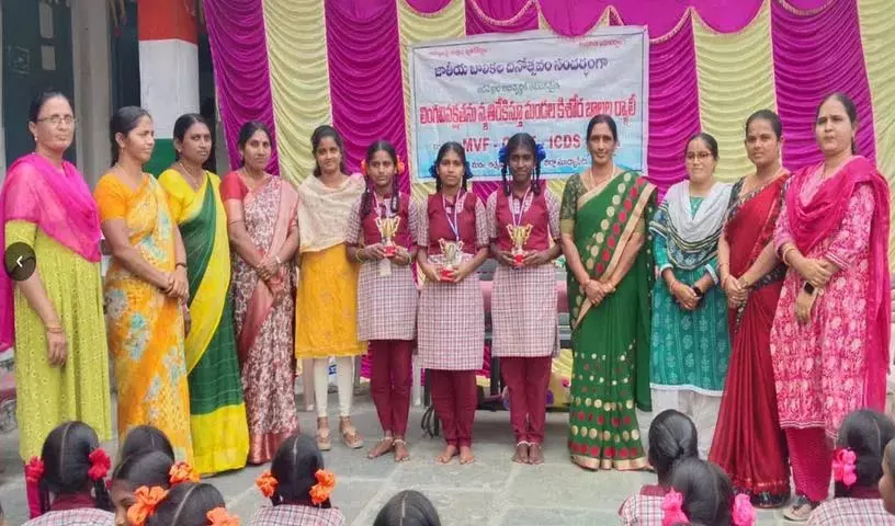 Dacharam में राष्ट्रीय बालिका दिवस बड़े धूमधाम से मनाया गया Dacharam में राष्ट्रीय बालिका दिवस बड़े धूमधाम से मनाया गया