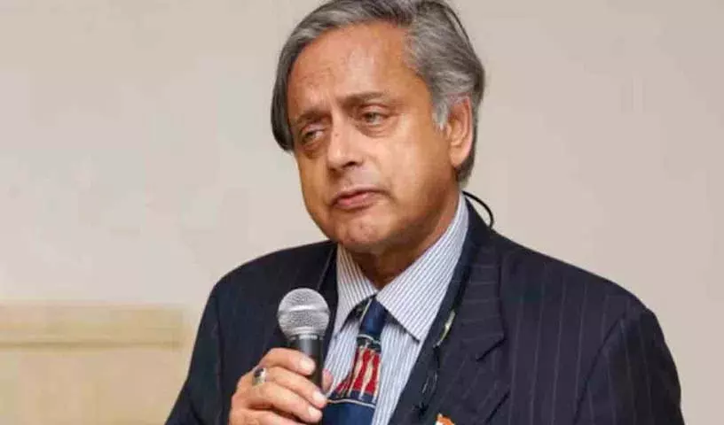 Shashi Tharoor से पूछा गया कि उन्होंने दिल्ली में कांग्रेस की अहम बैठक क्यों मिस की Shashi Tharoor से पूछा गया कि उन्होंने दिल्ली में कांग्रेस की अहम बैठक क्यों मिस की