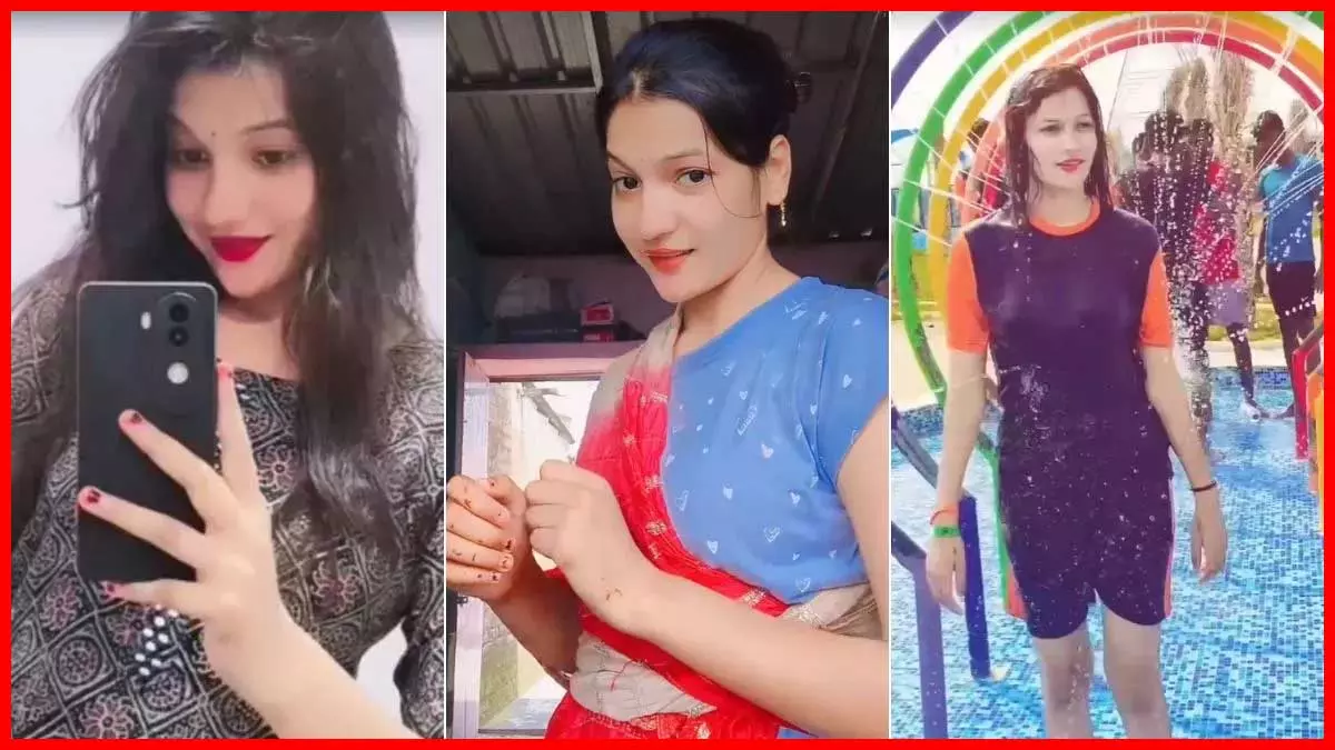 लेडी डॉन अंशिका सिंह कौन है? परिवार ने बनाई दूरी...अब नए-नए खुलासे होते जा रहे हैं लेडी डॉन अंशिका सिंह कौन है? परिवार ने बनाई दूरी...अब नए-नए खुलासे होते जा रहे हैं