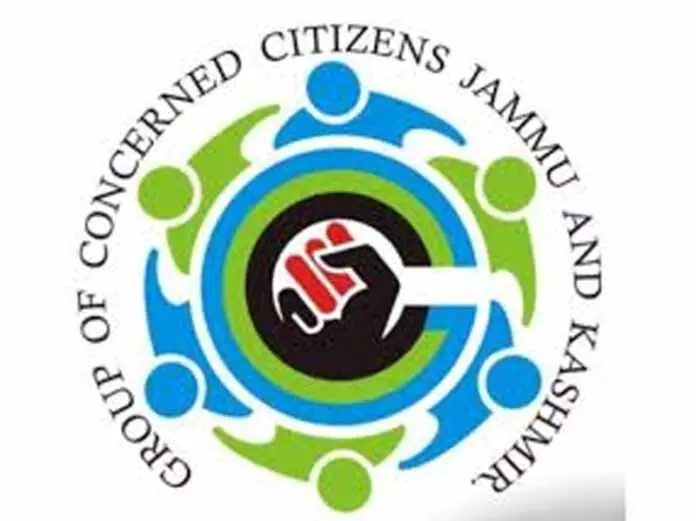 GCC नए शहरी भवन उप-नियमों का विरोध करता है, संशोधनों को स्थगित रखने की मांग GCC नए शहरी भवन उप-नियमों का विरोध करता है, संशोधनों को स्थगित रखने की मांग