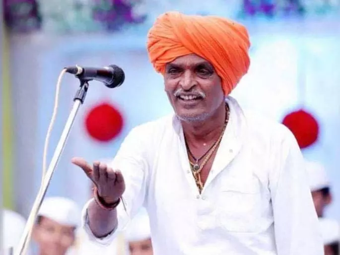 जीवन में अच्छे काम करें; नशे से दूर रहें, Indurikar Maharaj ने अपील की जीवन में अच्छे काम करें; नशे से दूर रहें, Indurikar Maharaj ने अपील की