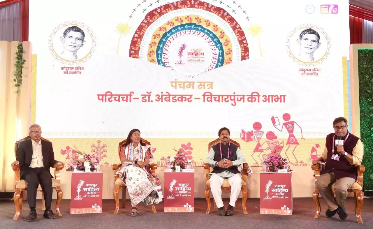 डॉ. अम्बेडकर केवल दलितों के नहीं, सम्पूर्ण समाज के महान चिंतक और नेता: डॉ. राजकुमार फलवारिया डॉ. अम्बेडकर केवल दलितों के नहीं, सम्पूर्ण समाज के महान चिंतक और नेता: डॉ. राजकुमार फलवारिया