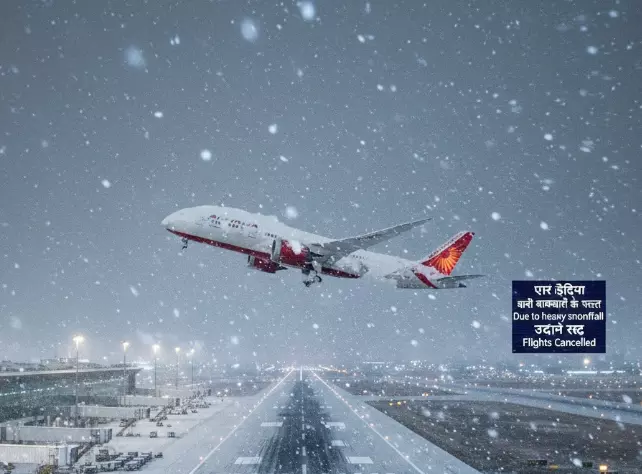 Air India: भारी बर्फबारी के चलते 25-26 जनवरी को उड़ाने रद्द Air India: भारी बर्फबारी के चलते 25-26 जनवरी को उड़ाने रद्द