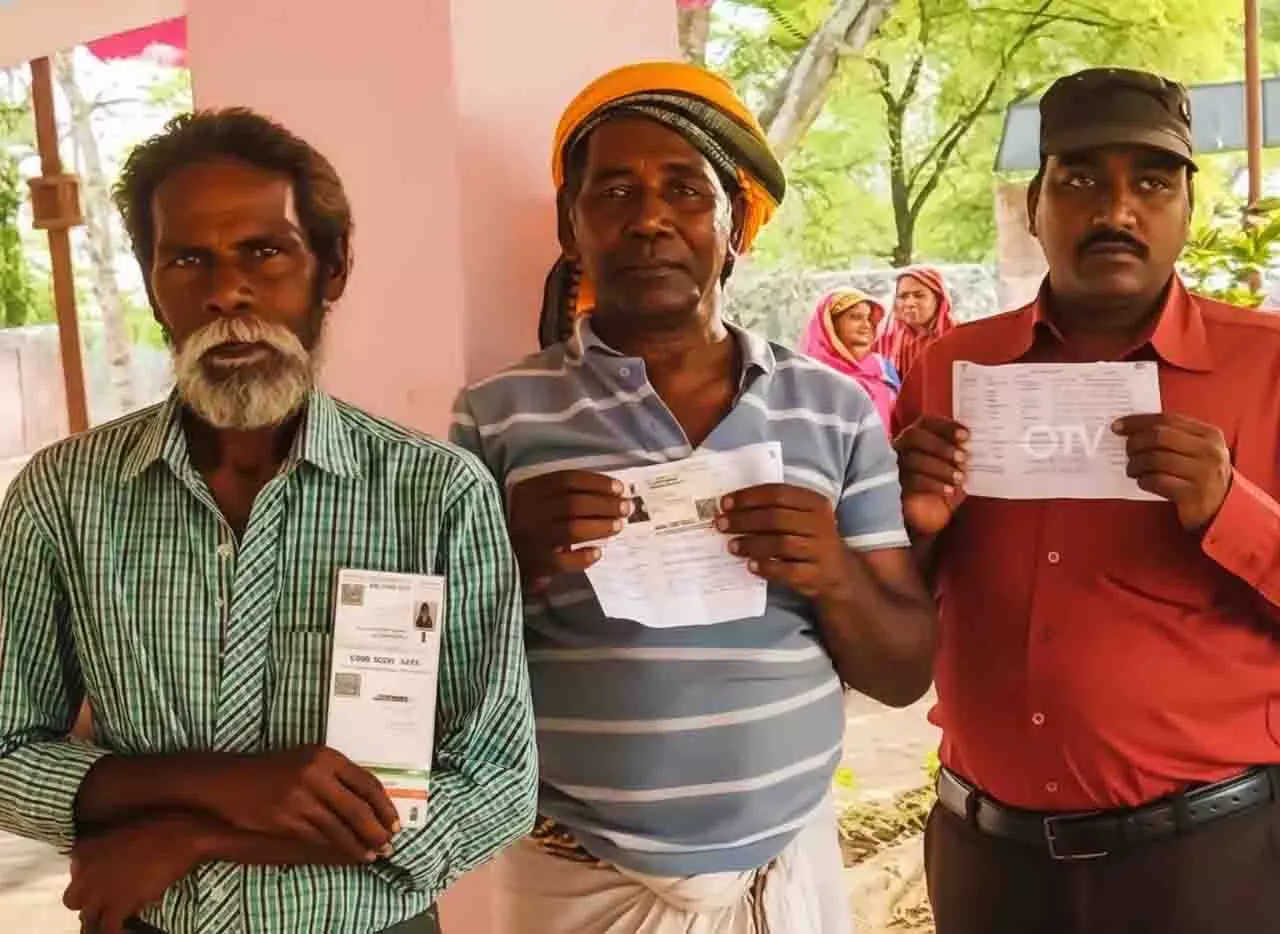 ओडिशा में पंचायत चुनाव की संभावित तैयारी, BJP कार्यकर्ताओं को अलर्ट किया ओडिशा में पंचायत चुनाव की संभावित तैयारी, BJP कार्यकर्ताओं को अलर्ट किया