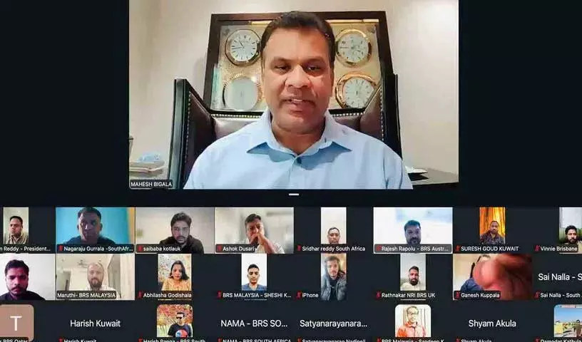राजनीतिक पूर्वाग्रह के साथ निशाना साधना लोकतांत्रिक मूल्यों के खिलाफ है: ग्लोबल BRS NRI राजनीतिक पूर्वाग्रह के साथ निशाना साधना लोकतांत्रिक मूल्यों के खिलाफ है: ग्लोबल BRS NRI