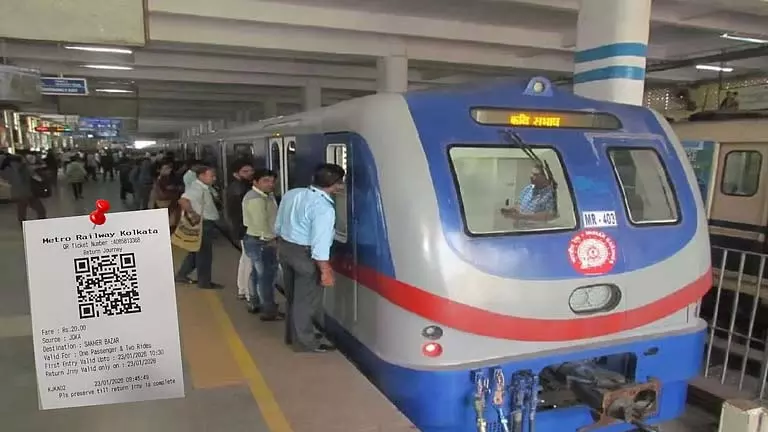 Kolkata Metro ने एक ही टिकट पर राउंड ट्रिप के साथ रिटर्न टिकट सिस्टम फिर से शुरू किया Kolkata Metro ने एक ही टिकट पर राउंड ट्रिप के साथ रिटर्न टिकट सिस्टम फिर से शुरू किया