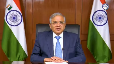 राष्ट्रीय मतदाता दिवस की पूर्व संध्या पर CEC ज्ञानेश कुमार का देश के मतदाताओं को संदेश राष्ट्रीय मतदाता दिवस की पूर्व संध्या पर CEC ज्ञानेश कुमार का देश के मतदाताओं को संदेश
