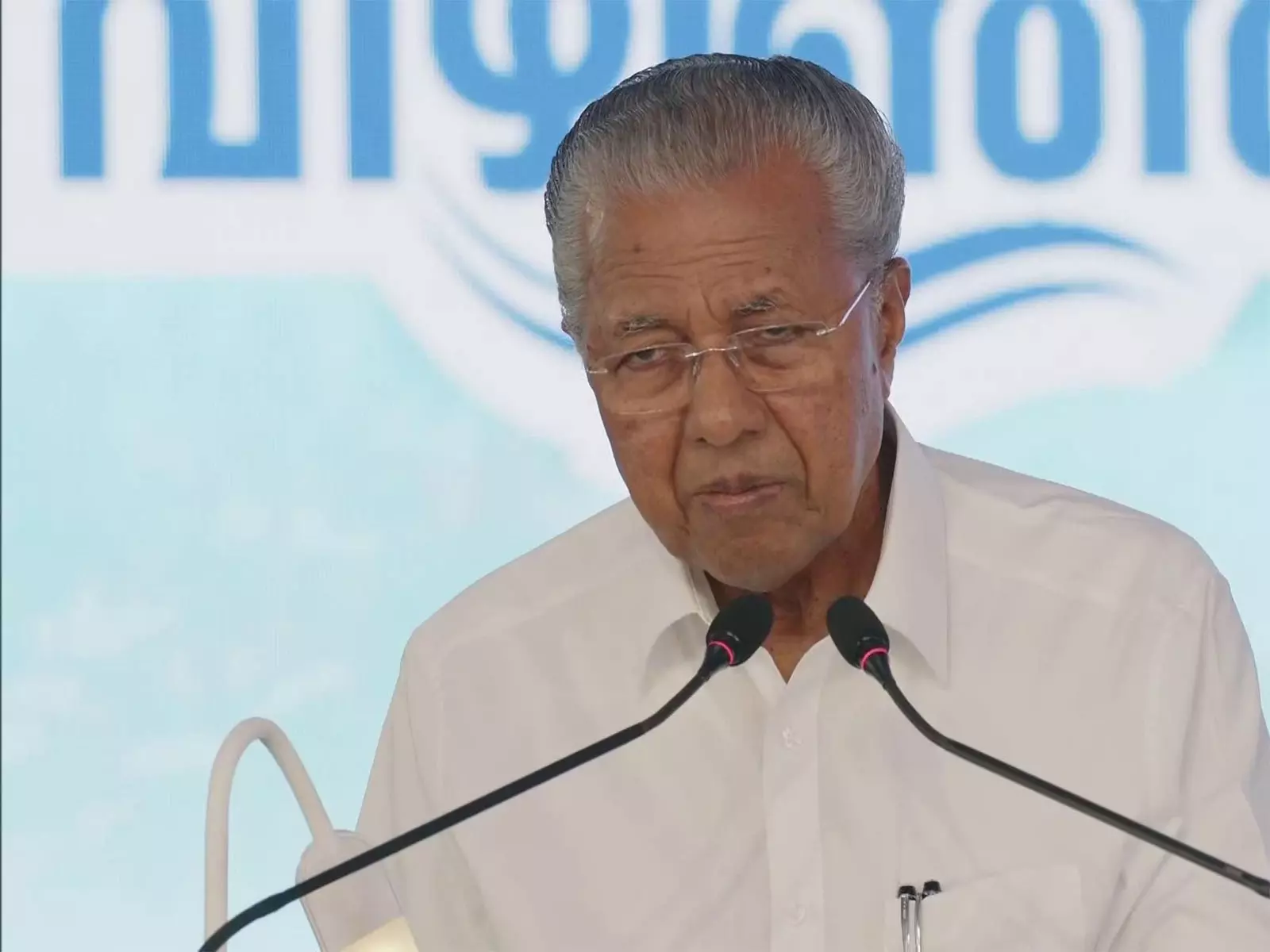 Kerala के मुख्यमंत्री पिनारयी विजयन ने विझिंजम बंदरगाह के दूसरे चरण के विकास का उद्घाटन किया Kerala के मुख्यमंत्री पिनारयी विजयन ने विझिंजम बंदरगाह के दूसरे चरण के विकास का उद्घाटन किया