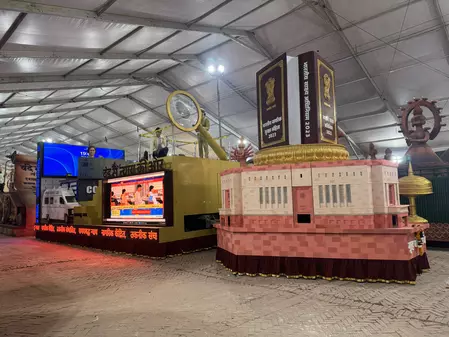 गणतंत्र दिवस के मौके पर खास होगी गृह मंत्रालय की झांकी, दिखेगी नए आपराधिक कानूनों की झलक गणतंत्र दिवस के मौके पर खास होगी गृह मंत्रालय की झांकी, दिखेगी नए आपराधिक कानूनों की झलक