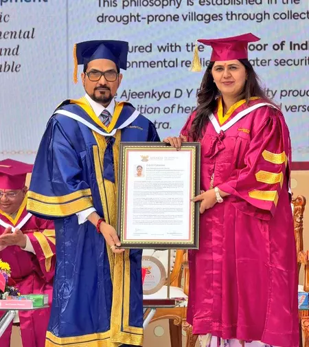 पुणे: अजिंक्य डीवाई पाटिल यूनिवर्सिटी ने पंकजा मुंडे को दी मानद पीएचडी की उपाधि पुणे: अजिंक्य डीवाई पाटिल यूनिवर्सिटी ने पंकजा मुंडे को दी मानद पीएचडी की उपाधि