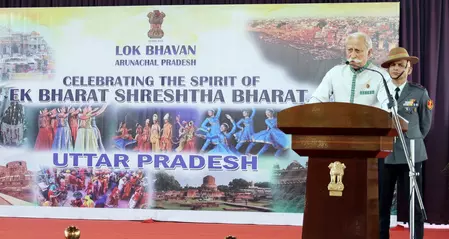 राज्य स्थापना दिवस समारोह राष्ट्रीय एकता और अखंडता को मजबूत करने का माध्यम: अरुणाचल प्रदेश के राज्यपाल राज्य स्थापना दिवस समारोह राष्ट्रीय एकता और अखंडता को मजबूत करने का माध्यम: अरुणाचल प्रदेश के राज्यपाल