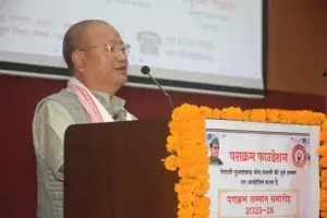 Arunachal: तगाक ने पराक्रम सम्मान समारोह में पूर्वोत्तर के गुमनाम योद्धाओं को किया याद Arunachal: तगाक ने पराक्रम सम्मान समारोह में पूर्वोत्तर के गुमनाम योद्धाओं को किया याद