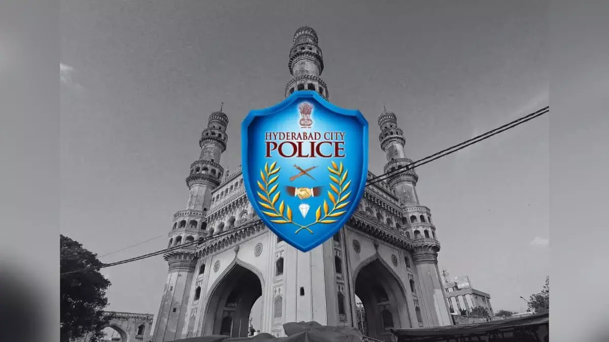 हैदराबाद पुलिस रीऑर्गेनाइजेशन: आपका पुलिस स्टेशन कहां आता है?