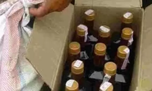 Rajasthan: शराब तस्करी के खिलाफ पुलिस कार्रवाई, दो बाइक,शराब जब्त Rajasthan: शराब तस्करी के खिलाफ पुलिस कार्रवाई, दो बाइक,शराब जब्त