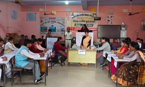Rewari युवा संसद में लोकतंत्र की भावना जीवंत हो उठी