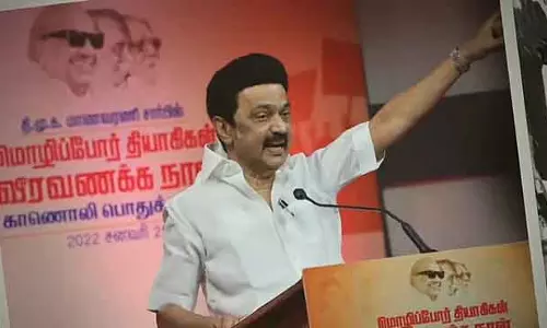 हिंदी की यहां कोई जगह नहीं है, तब भी और अब भी: CM Stalin