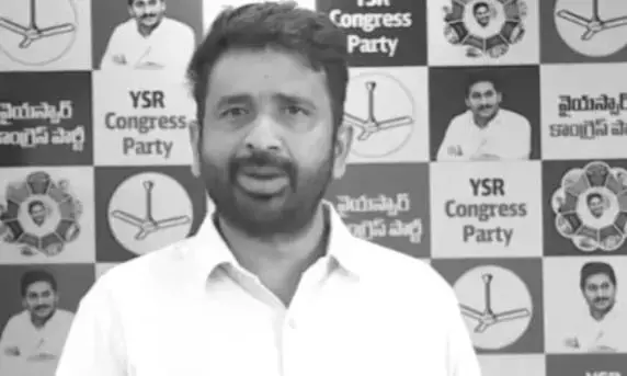 YSRC ने VIP हवाई यात्रा पर ‘गुप्त GO’ का खुलासा करने की मांग की YSRC ने VIP हवाई यात्रा पर ‘गुप्त GO’ का खुलासा करने की मांग की