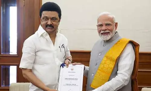 CM ने प्रधानमंत्री को पत्र लिखकर NEET परीक्षा रद्द करने का अनुरोध किया है CM ने प्रधानमंत्री को पत्र लिखकर NEET परीक्षा रद्द करने का अनुरोध किया है