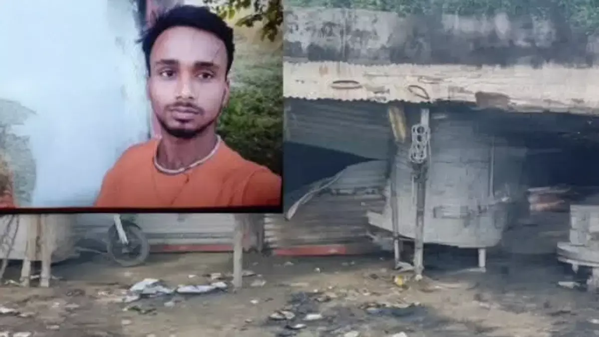 Bangladesh: एक और हिंदू पुरुष की जलाकर हत्या, परिवार ने सोची-समझी हत्या का आरोप लगाया Bangladesh: एक और हिंदू पुरुष की जलाकर हत्या, परिवार ने सोची-समझी हत्या का आरोप लगाया