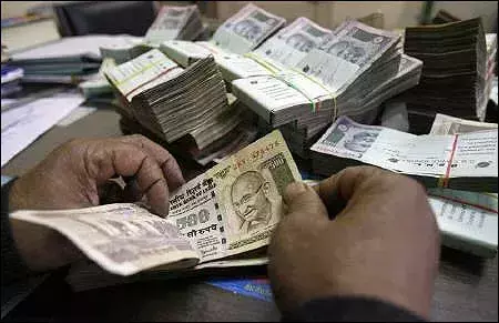 Banking विशेषज्ञों ने मज़बूत निर्यात वित्तपोषण की मांग की है Banking विशेषज्ञों ने मज़बूत निर्यात वित्तपोषण की मांग की है