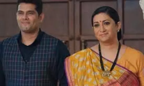Kyunki Saas Bhi Kabhi Bahu Thi :अतीत के पन्नों से लौटा ये शख्स तुलसी की जिंदगी में लाएगा बड़ा तूफान Kyunki Saas Bhi Kabhi Bahu Thi :अतीत के पन्नों से लौटा ये शख्स तुलसी की जिंदगी में लाएगा बड़ा तूफान