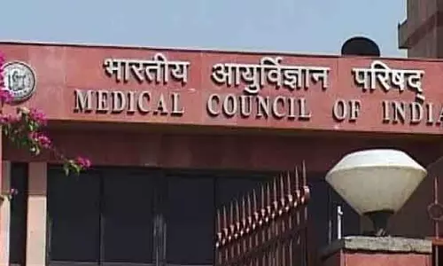 Bhopal : वित्तीय वर्ष खत्म होने से पहले केंद्र सरकार की टीम ने मेडिकल कॉलेजों का निरीक्षण किया Bhopal : वित्तीय वर्ष खत्म होने से पहले केंद्र सरकार की टीम ने मेडिकल कॉलेजों का निरीक्षण किया
