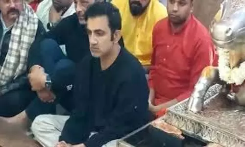 IND vs NZ: गौतम गंभीर ने तीसरे T20 से पहले कामाख्या मंदिर में किए दर्शन IND vs NZ: गौतम गंभीर ने तीसरे T20 से पहले कामाख्या मंदिर में किए दर्शन