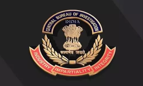 गणतंत्र दिवस से पहले CBI के 31 अधिकारियों और कर्मचारियों को मिला राष्ट्रीय सम्मान