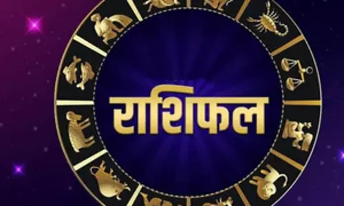 साप्ताहिक राशिफल 26 जनवरी से 1 फरवरी 2026 तक साप्ताहिक राशिफल 26 जनवरी से 1 फरवरी 2026 तक