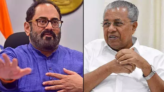 Kerala: पिनाराई विजयन ने राजीव चंद्रशेखर को धन्यवाद दिया, लेटर सार्वजनिक Kerala: पिनाराई विजयन ने राजीव चंद्रशेखर को धन्यवाद दिया, लेटर सार्वजनिक