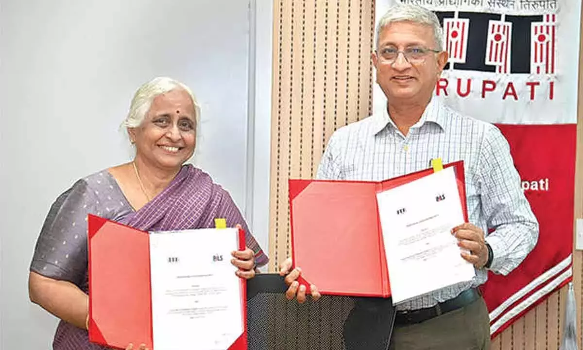IIT तिरुपति ने स्किल डेवलपमेंट को बढ़ावा देने के लिए PALS के साथ MoU साइन किया