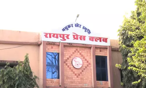 प्रेस क्लब अध्यक्ष ने मांगा आय-व्यय का ब्यौरा प्रेस क्लब अध्यक्ष ने मांगा आय-व्यय का ब्यौरा