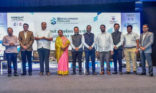 Nashik : 8,000 से ज़्यादा असुरक्षित इमारतों का रीडेवलपमेंट होगा Nashik : 8,000 से ज़्यादा असुरक्षित इमारतों का रीडेवलपमेंट होगा