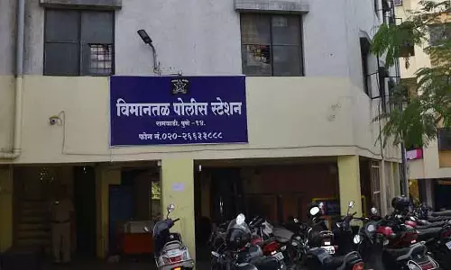 Pune : लोहेगांव एयर फोर्स स्टेशन में अवैध रूप से घुसने की कोशिश करते समय युवक घायल हो गया Pune : लोहेगांव एयर फोर्स स्टेशन में अवैध रूप से घुसने की कोशिश करते समय युवक घायल हो गया