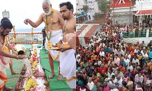 Chidambaram में नंदनार मंदिर का कुंभाभिषेकम: यागसलाई पूजा के साथ शुरू Chidambaram में नंदनार मंदिर का कुंभाभिषेकम: यागसलाई पूजा के साथ शुरू